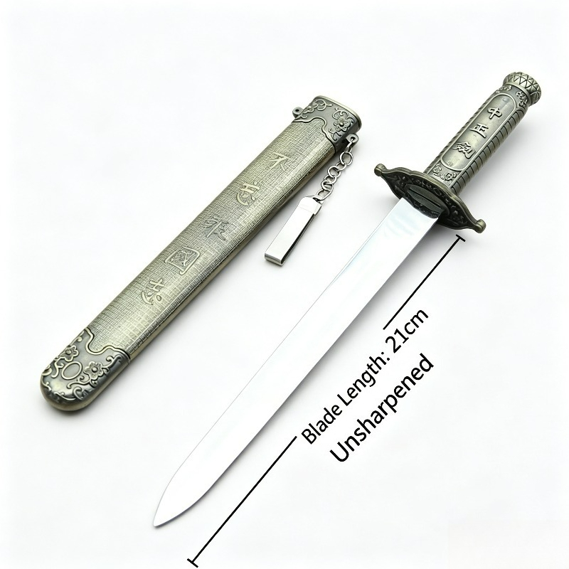 Photography Vintage Style - 33cm Chinese Style Metal Craft Unsharpened