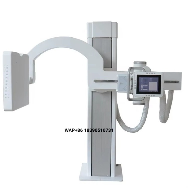 Photography X Ray - High-end 80KW UC-Arm fluoroscopy x-ray system