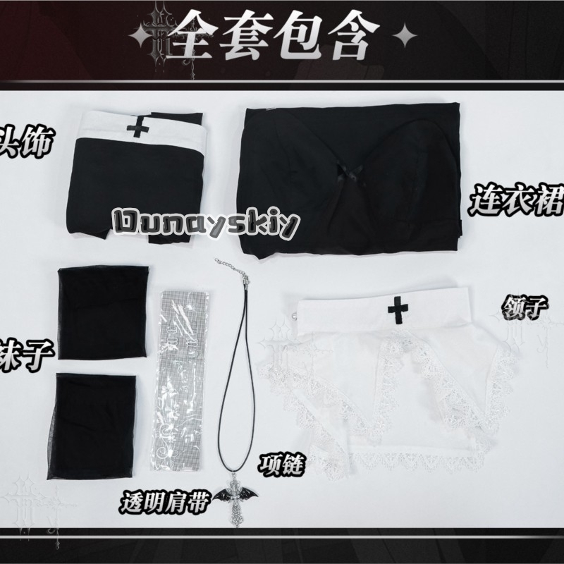 KS*06Original Nun Cos Outfit B - Photography Unit review and price