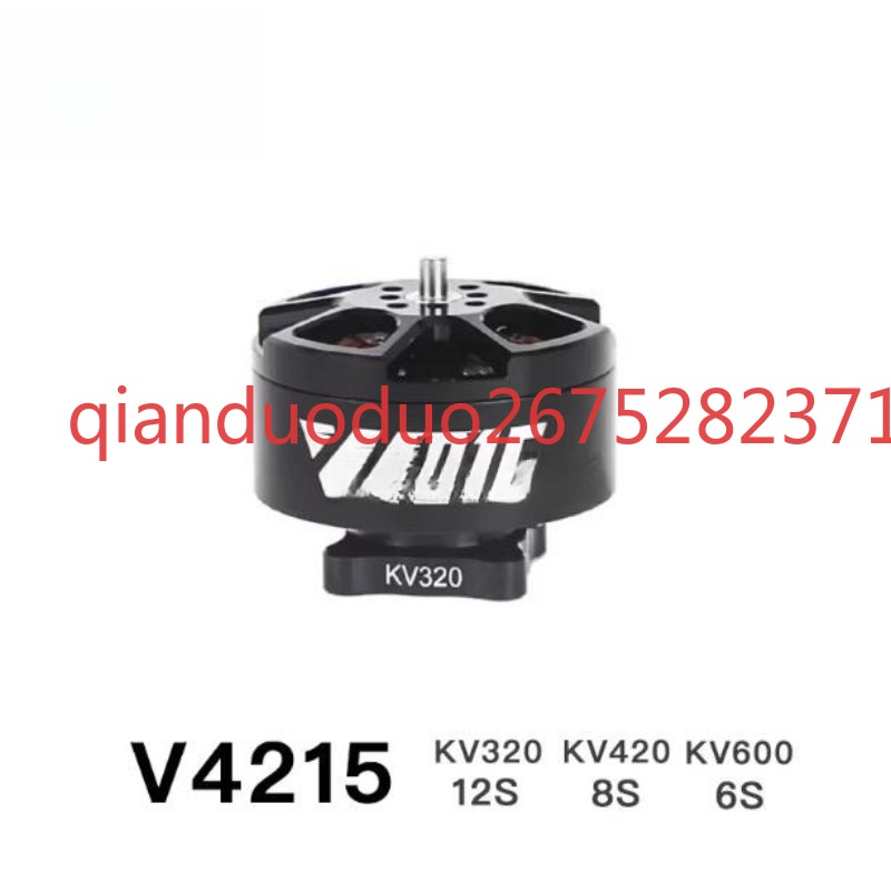 Suitable for V4215 T-MOTOR fpv - Photography Videos Free review and price