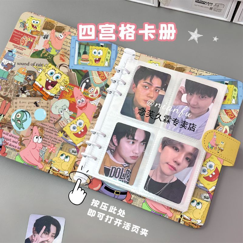 SpongeBobs SquarePants PU Leat - Photography Hacks review and price