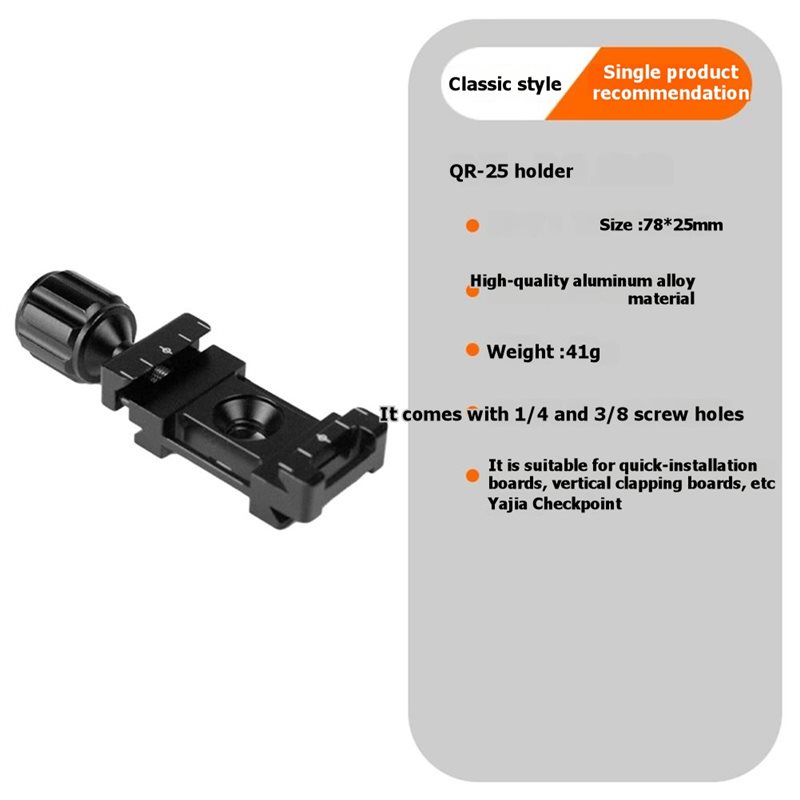 Quick Release Mini Clamp 25Mm  - Camera Cold Shoe review and price